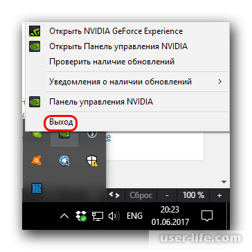   GeForce Experience (NVIDIA,   ,  )