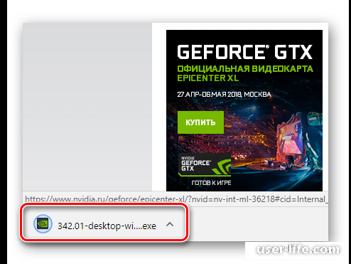 NVIDIA Geforce 210     (x GT Windows 7, 10, XP 64 32)
