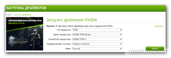  Nvidia Geforce GT 440   (, , windows 7, 10, XP)