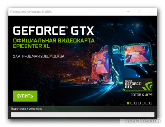 NVIDIA Geforce 210     (x GT Windows 7, 10, XP 64 32)