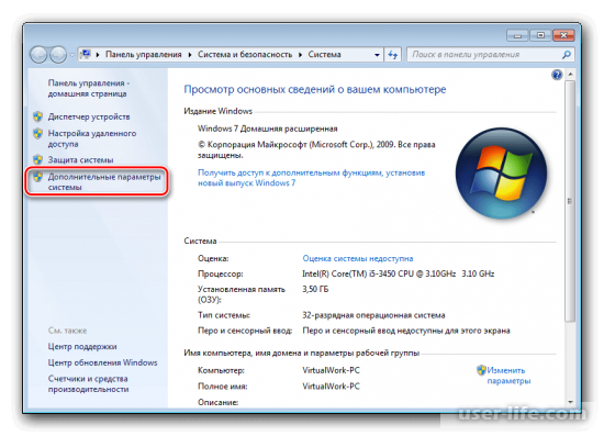     SDD ( , , Windows 7, 10)