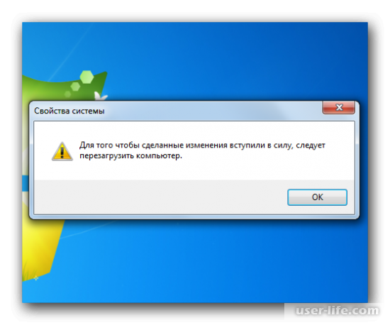   Windows 7, 10:  , ,  