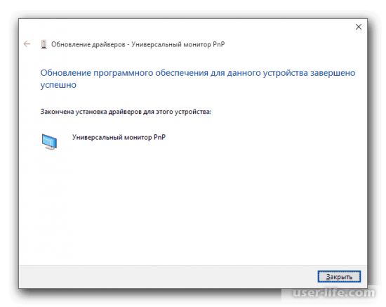      (Windows 7, 10, )
