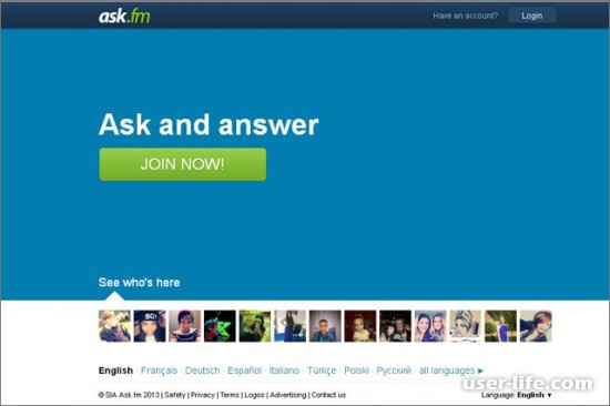 Ask fm:          (       answer likes  )