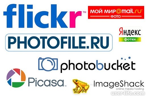      :  Imgrs ru  Vfl Uploads ru  Imguru ru    Yapix    ( image   )