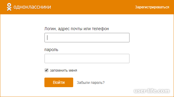 Odnoklassniki ru моя страница логин и пароль
