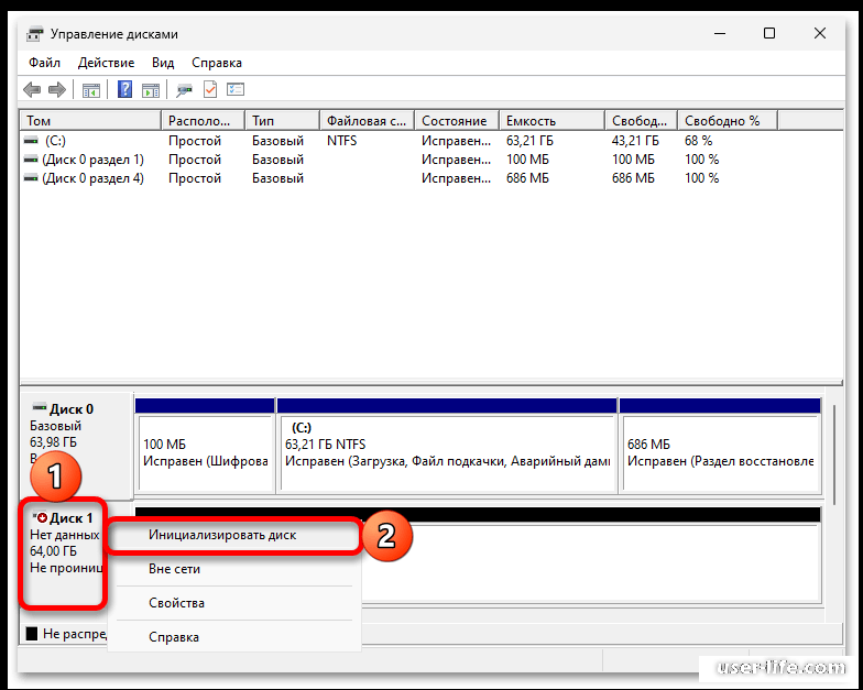 Инициализация диска в Windows 11