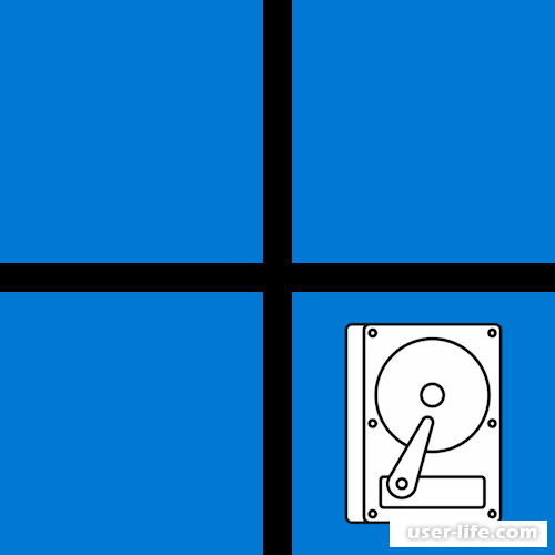 Как создать новый диск в Windows 11