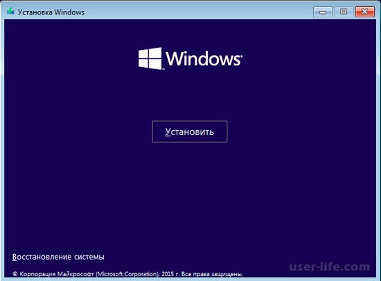 Как установить Windows 10 (чистая установка)