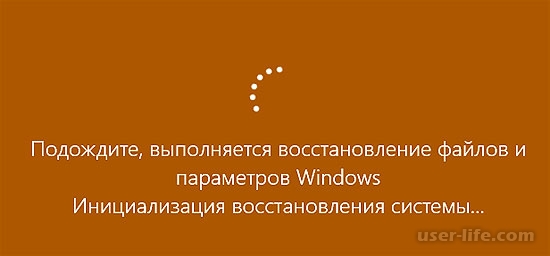Как восстановить Windows 10