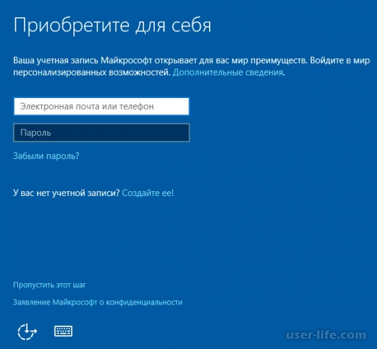 Как быстро переустановить Windows 10 без диска
