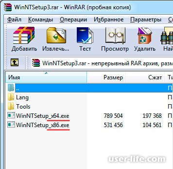 Как узнать ключ установленной Windows 7, 8.1, 10 универсальной программой