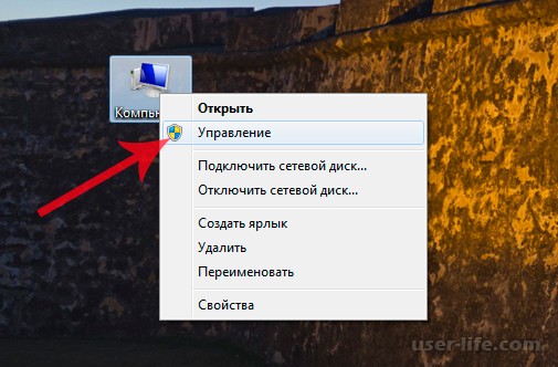 Как удалить драйвер в Windows 7, 8, 10