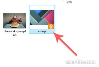 Как из изображений сделать pdf файл