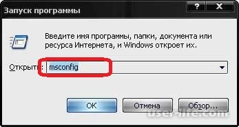 Как восстановить языковую панель в Windows 7 8 10 XP (не отображается пропала вернуть включить добавить)