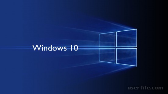 Бесплатное обновление драйверов для Виндовс 10 (Windows): скачать бесплатно программу