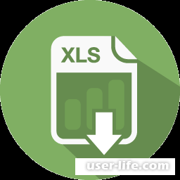 Конвертировать xls онлайн бесплатно: xlsx xml jpg pdf vcf dbf jpg ods mxl Excel Word