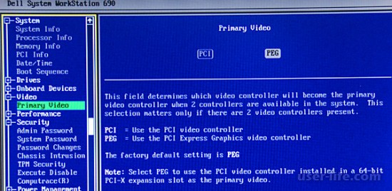 Как в BIOS переключить видеокарту (биос)