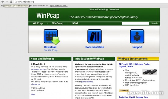 Winpcap      Windows 7 10 