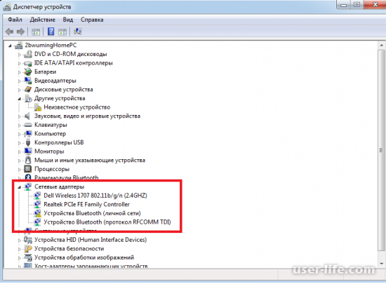 Как установить драйвер сетевого адаптера на Виндовс (Windows 7 10 XP) карту правильно