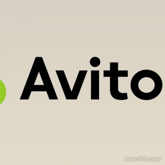 Как создать резюме на Авито (Avito)