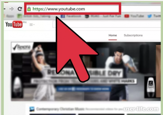 Как можно удалить видео с Ютуба (Youtube восстановить просмотр понравившегося)