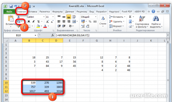 Функция МУМНОЖ в Excel примеры (Эксель)