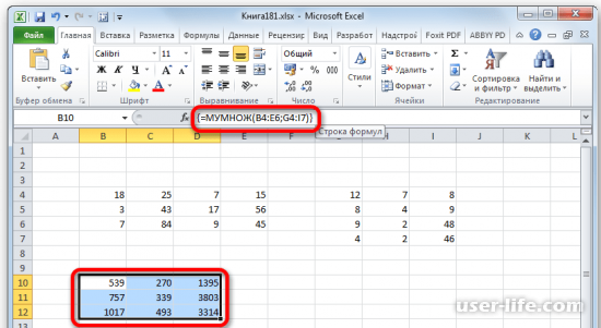 Функция МУМНОЖ в Excel примеры (Эксель)
