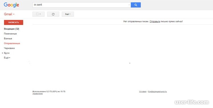 Как выйти из Гугл почты (Gmail)
