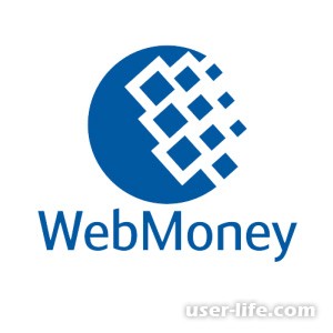 Как войти в кошелек Webmoney (Вебмани)