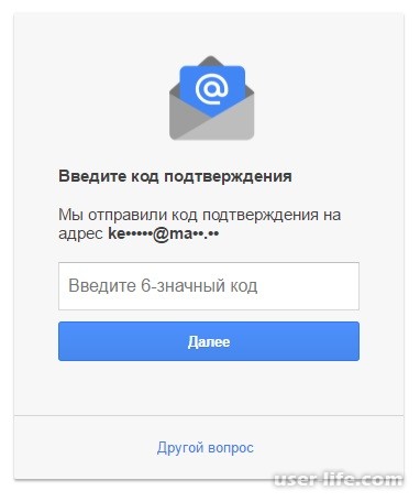        ( Gmail     )