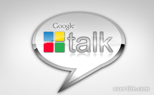 Сбой аутентификации Google talk: что делать на Android (Гугл Талк )