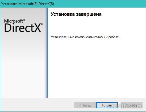 Библиотеки directx 10. DIRECTX kak obnovit. DIRECTX установка картинки.