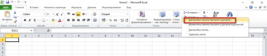 Excel:      ()