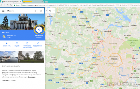 Google maps :   ( )