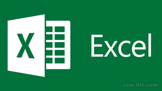 Описательная статистика в Excel (Эксель)