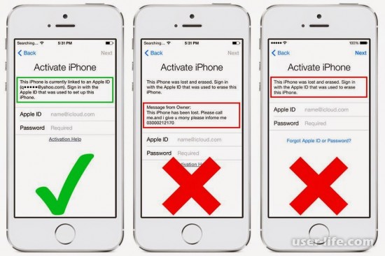 Как снять блокировку Apple ID iPhone 4 5 6 s (активация Айфон Эппл Айди)
