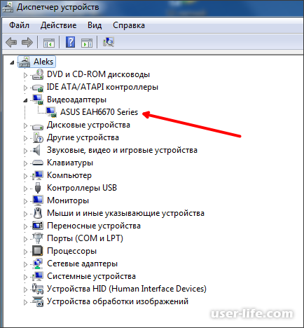 Physxloader dll      Windows 7 10 64 32 bit