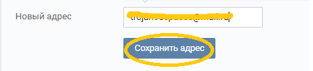      (Vkontakte)