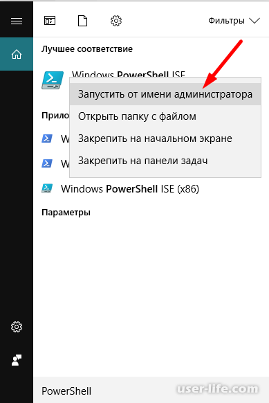      Windows 10 