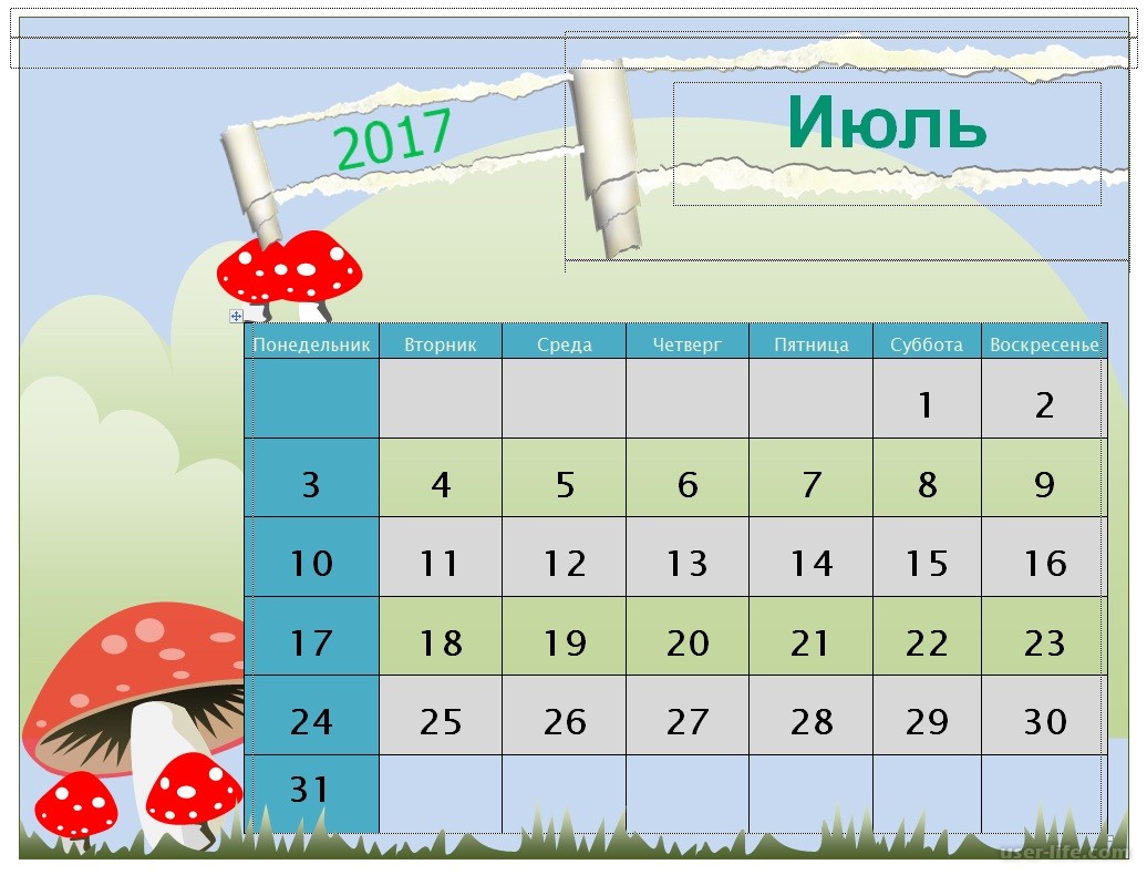 Как сделать календарь на месяц. Календарь в Ворде. Шаблон Word календарь. Создание календаря в Ворде. Как создать календарь.