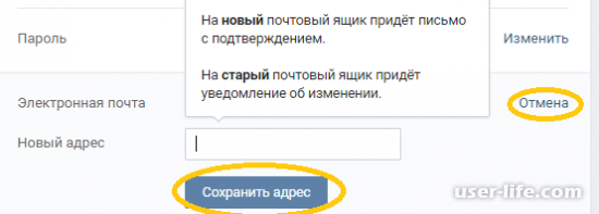      (Vkontakte)