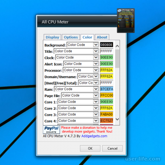 Как посмотреть температуру процессора в Виндовс 10 7 (Сpu Windows где проверить гаджеты виджеты)
