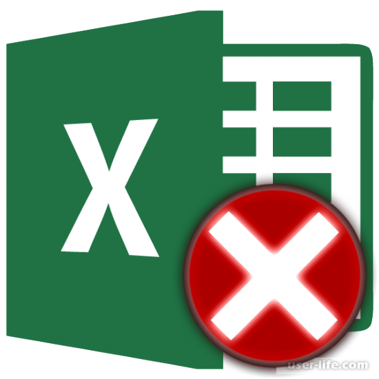 Excel: слишком много различных форматов ячеек (Эксель)