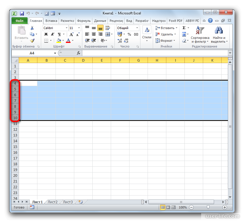 Повторяющийся текст в экселе. MS excel объединение ячеек. Значок объединения ячеек в excel. Как объединить строки в таблице excel. Как объединить строки в одну ячейку в эксель.