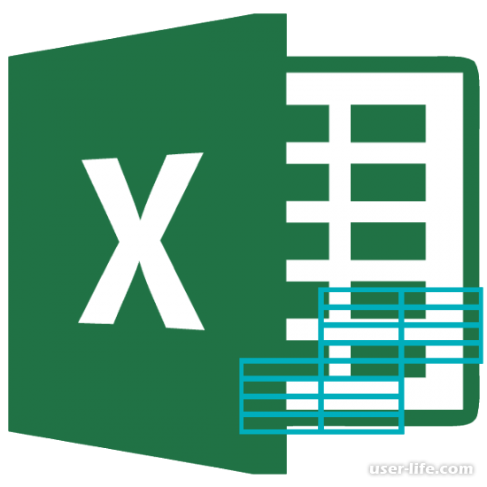 Как объединить строки таблицы в Экселе	(Excel)