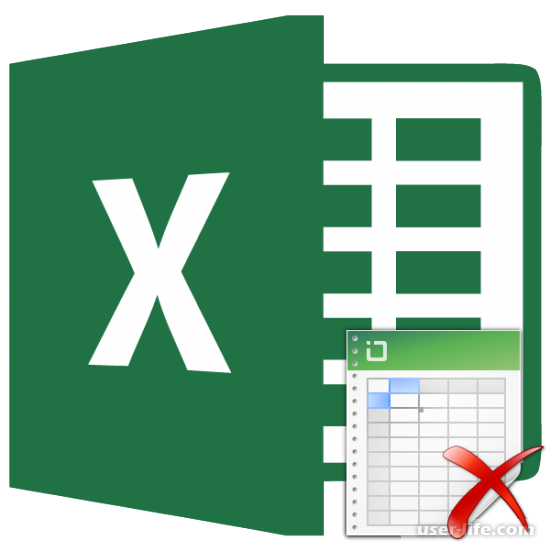 В Экселе пропали листы: как вернуть строку внизу файла (Excel)