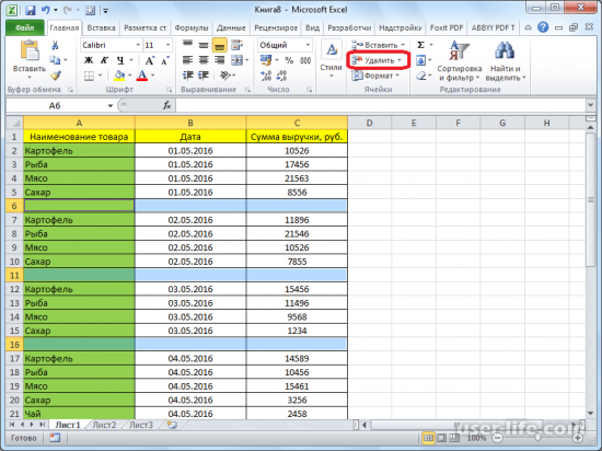 Как удалить лишние строки в Excel (Эксель)