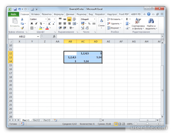 Кластерный анализ в Excel (Эксель)