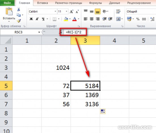       Excel ()